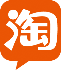 淘宝